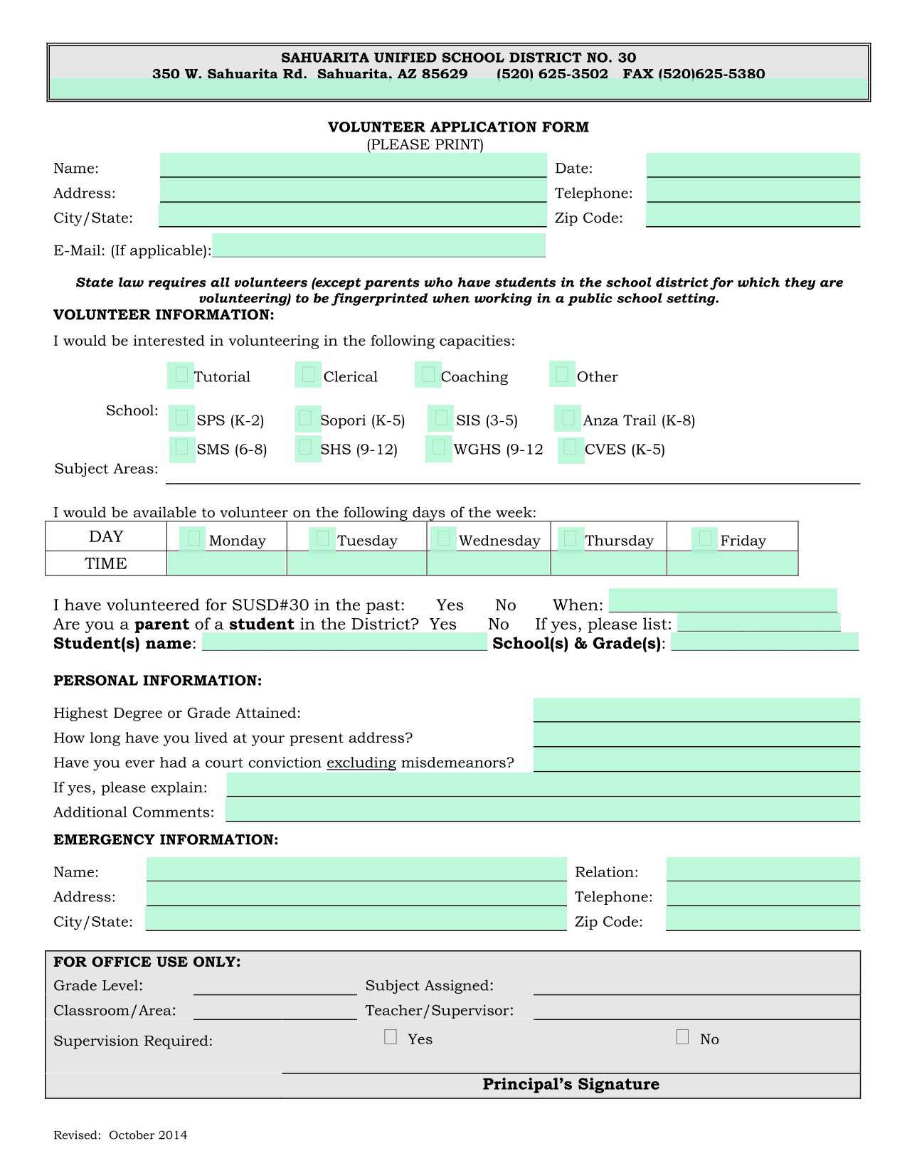 Volunteer Application Form screenshot