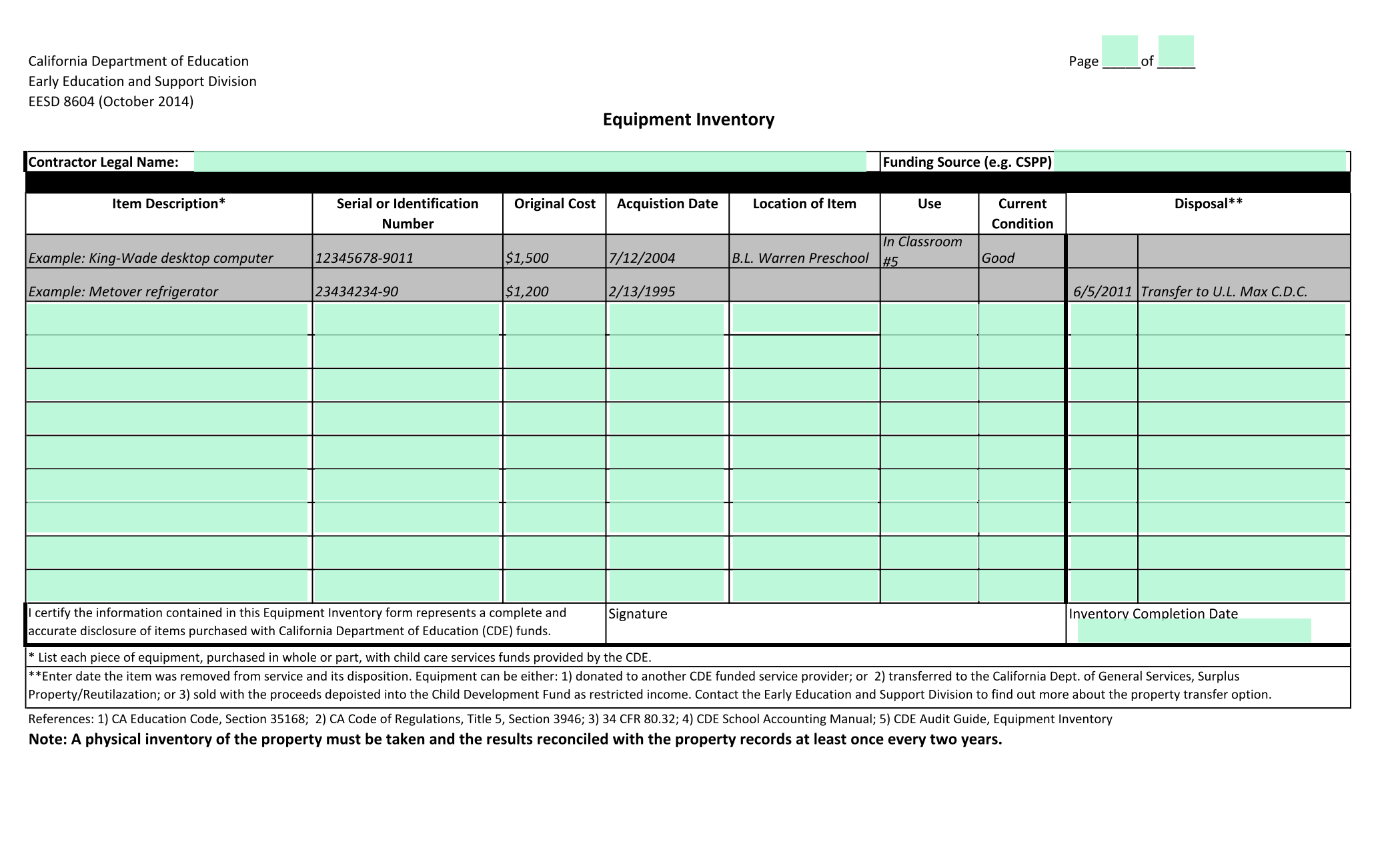 Equipment Inventory screenshot