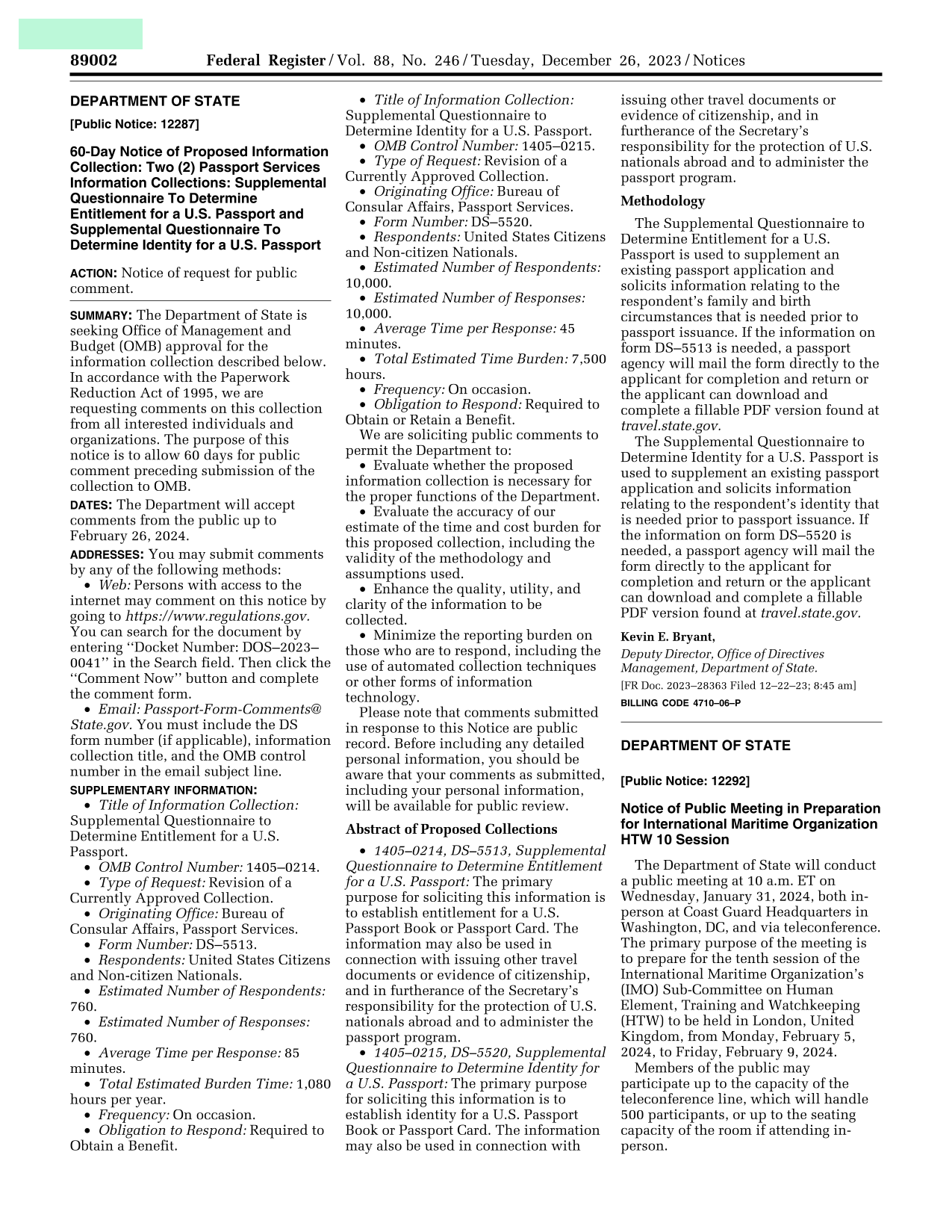 Supplemental Questionnaire To Determine Entitlement For A U.S. Passport screenshot