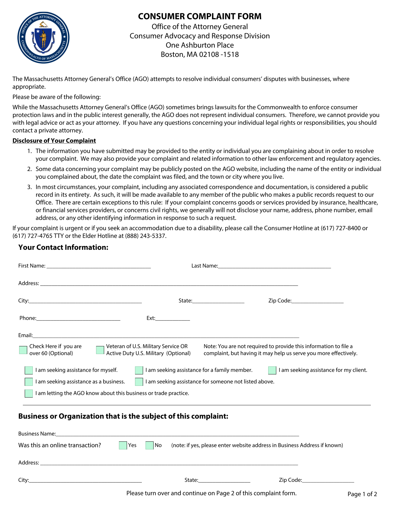 Consumer Complaint Form screenshot