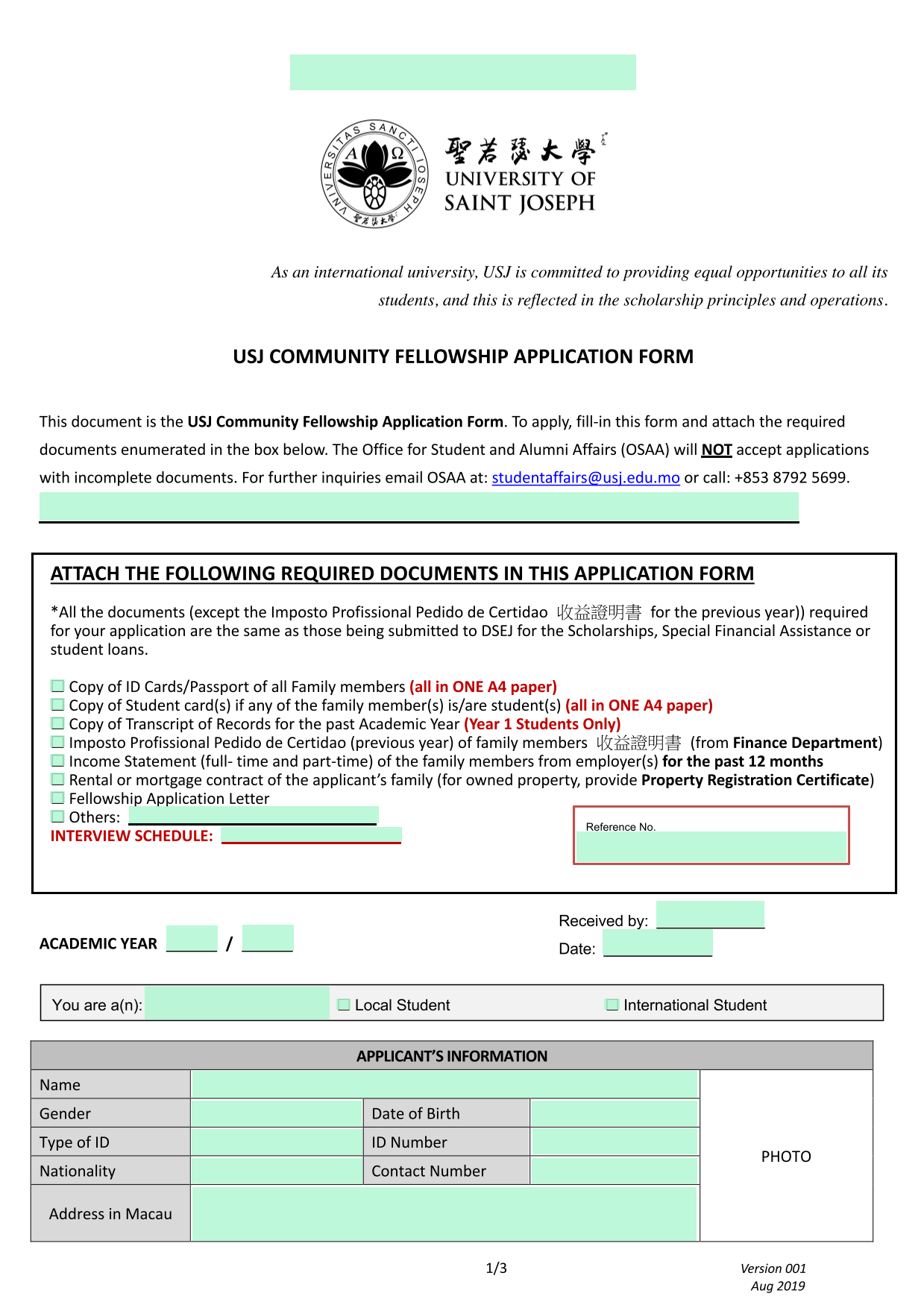USJ Community Fellowship Application Form screenshot