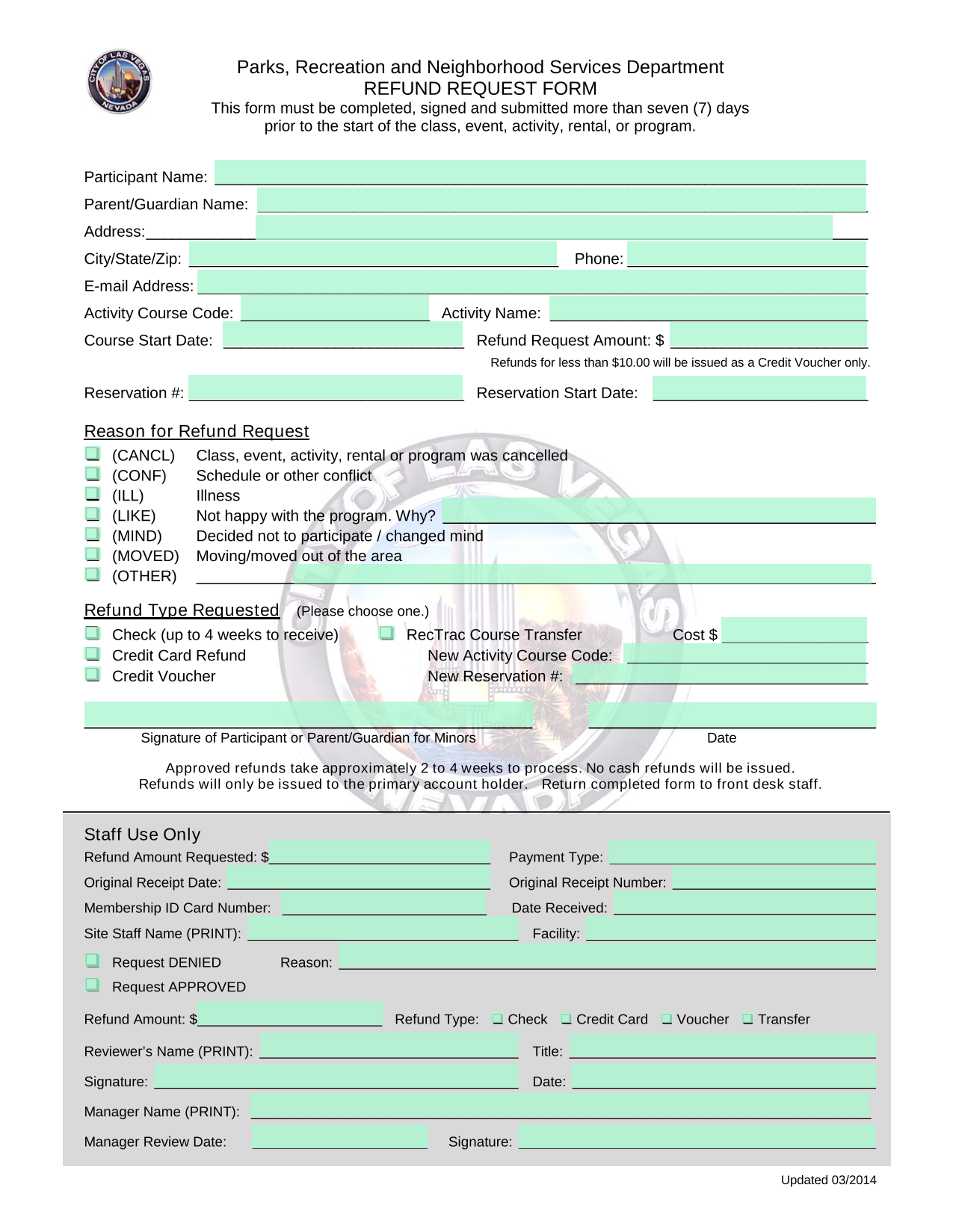 Refund Request Form screenshot