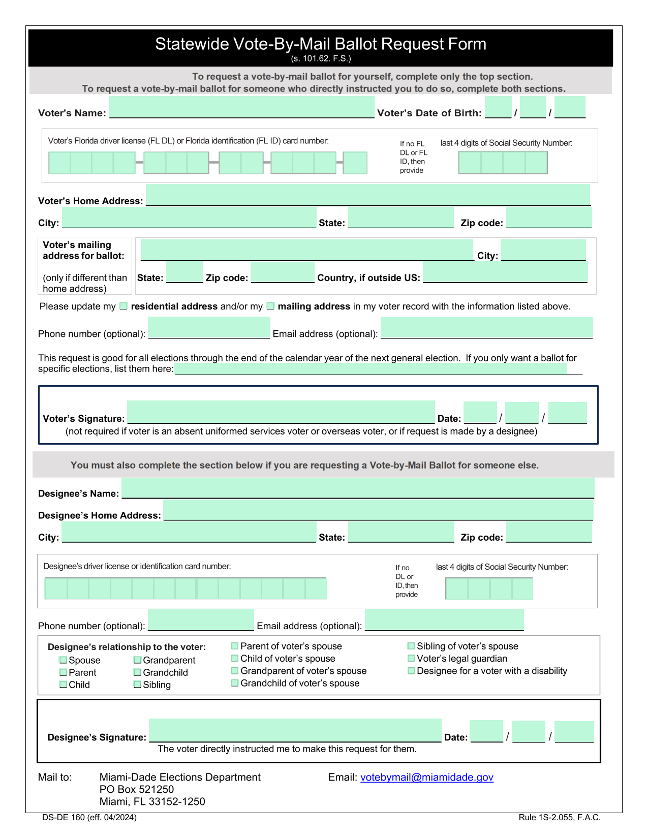 Statewide Vote By Mail Ballot Request Form screenshot