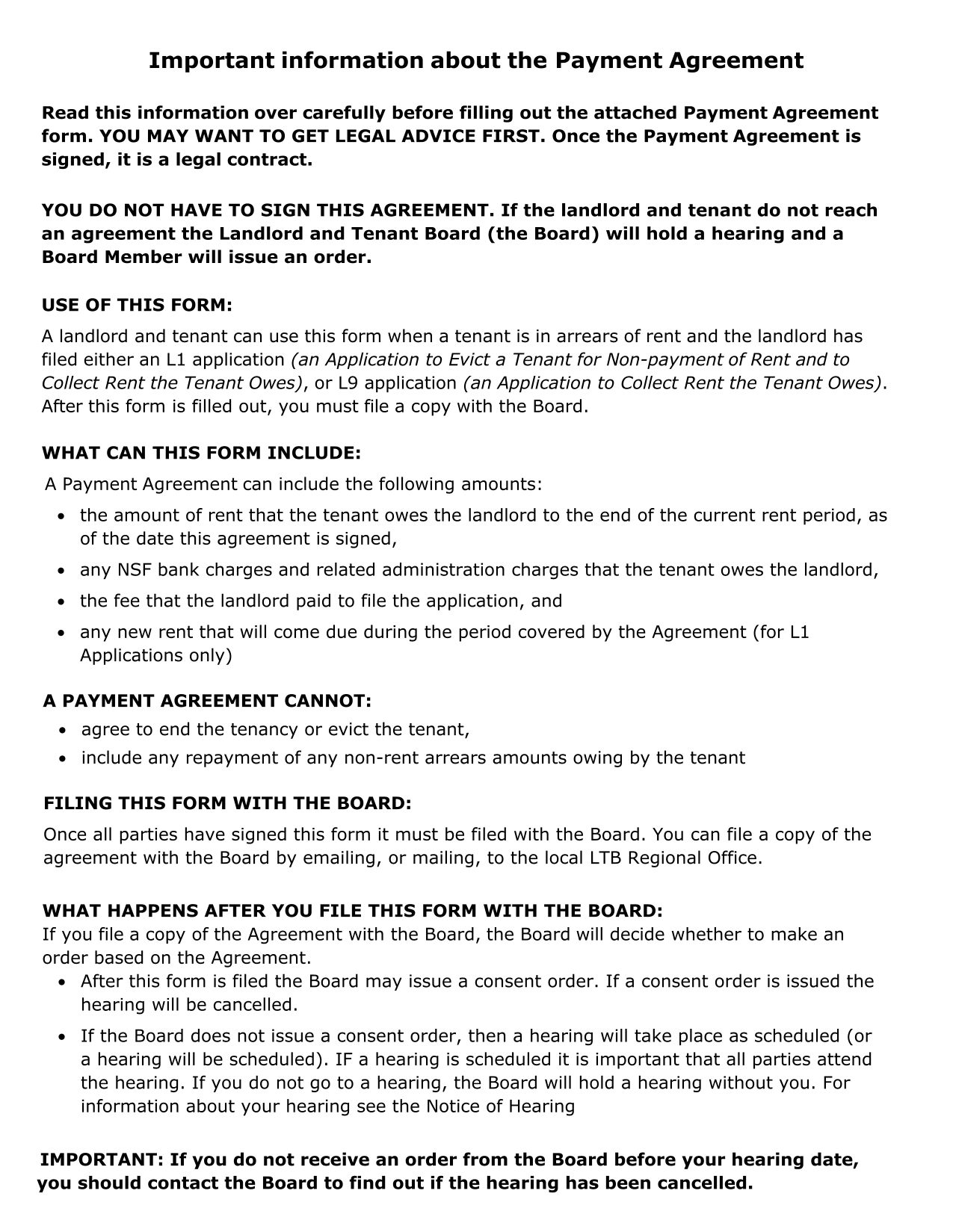 Payment Agreement Form screenshot