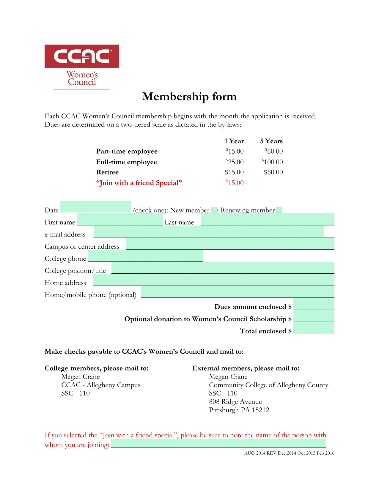 Membership Form screenshot