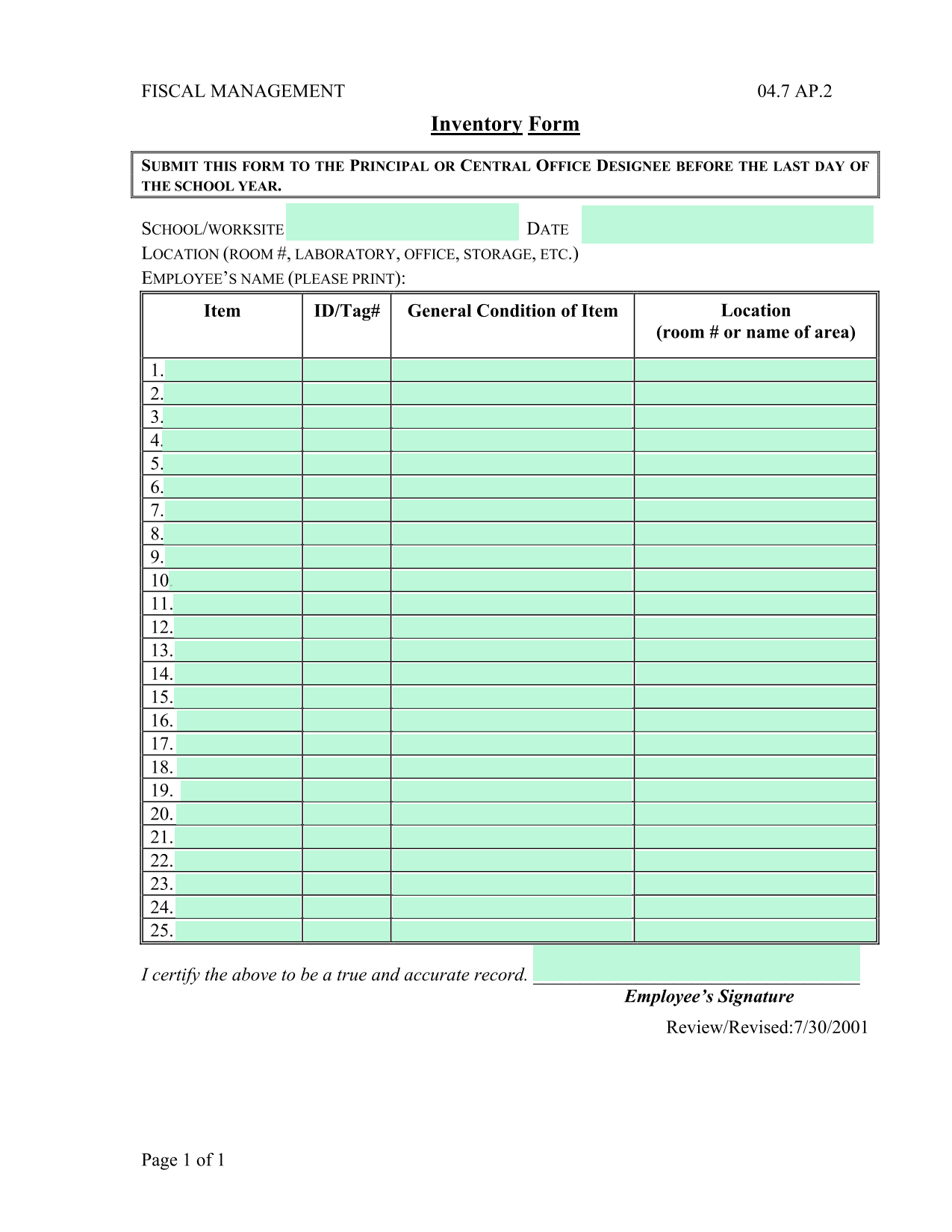 Inventory Form screenshot