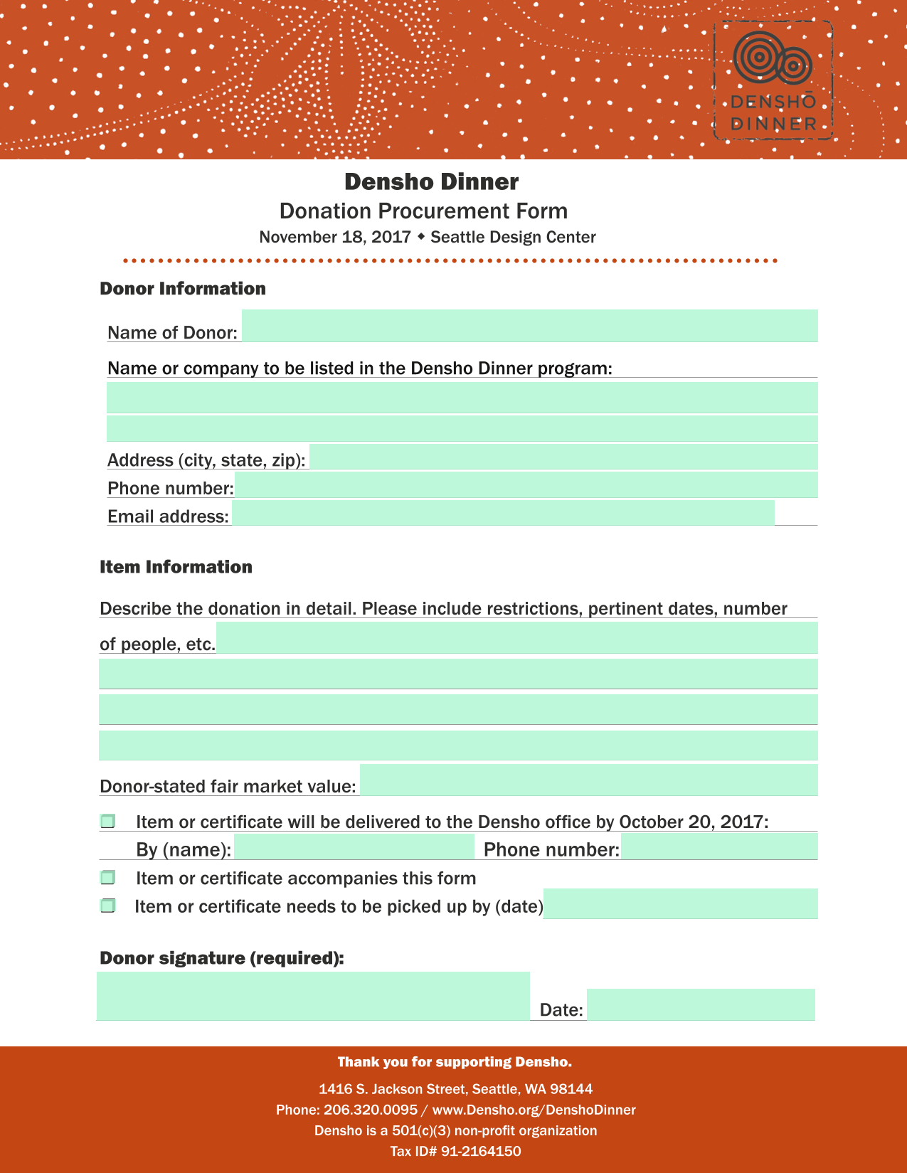 Donation Procurement Form screenshot