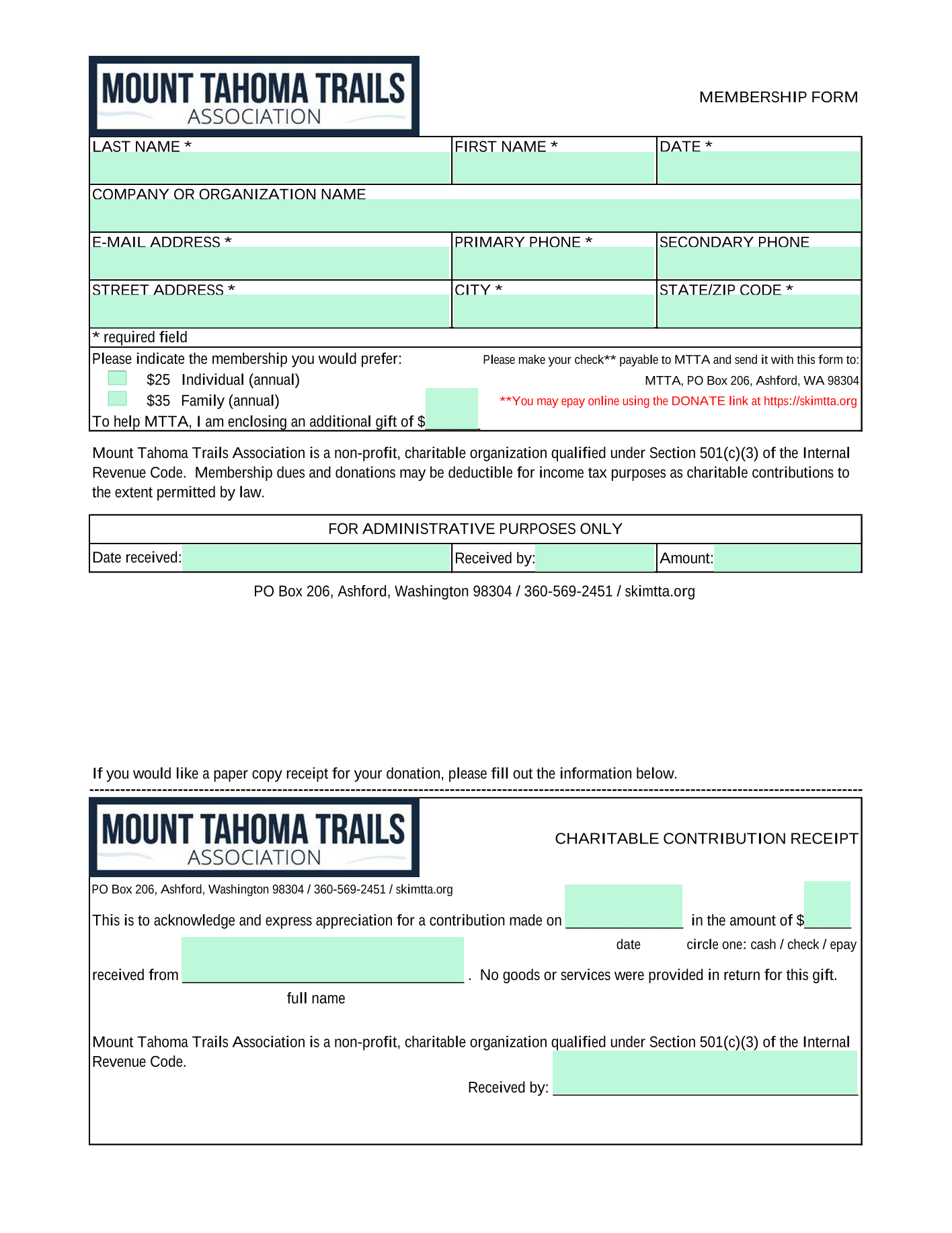 MEMBERSHIP FORM screenshot