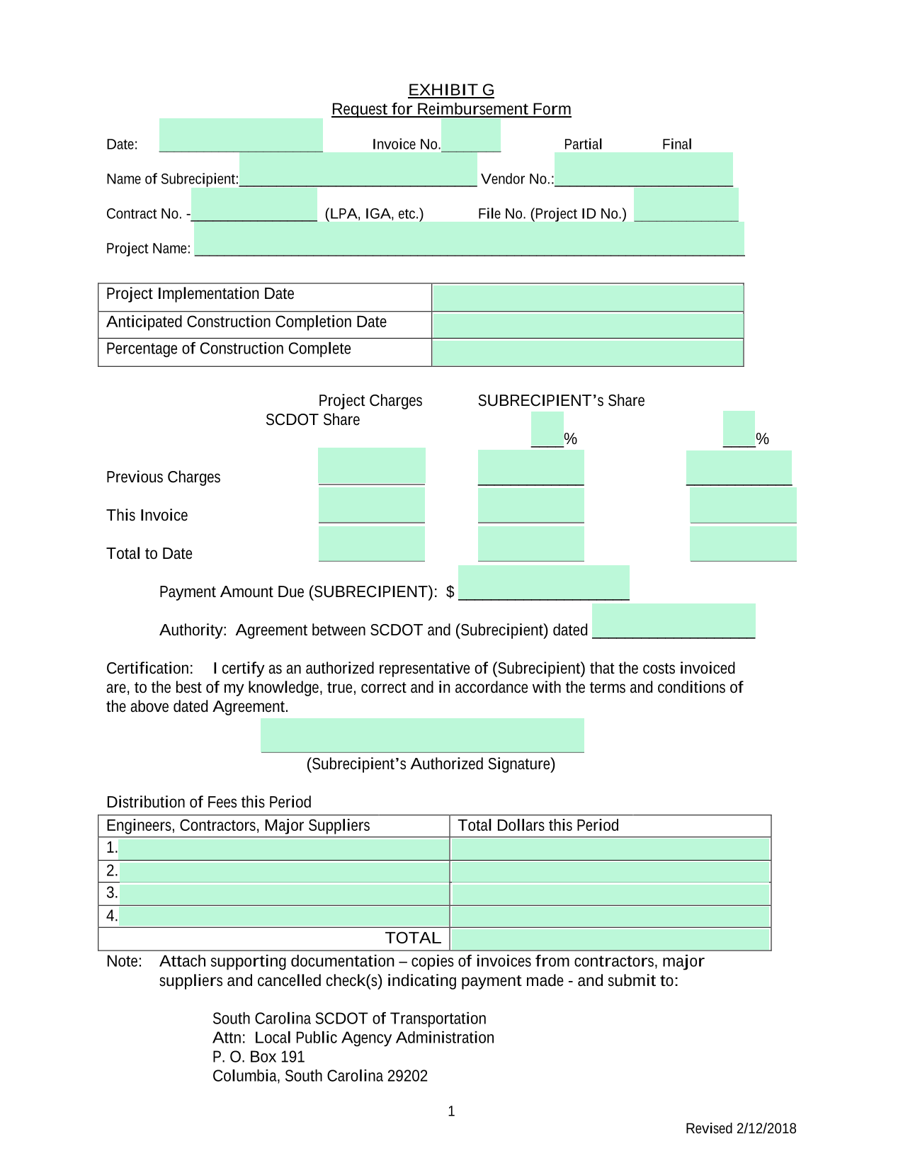 Request For Reimbursement Form screenshot