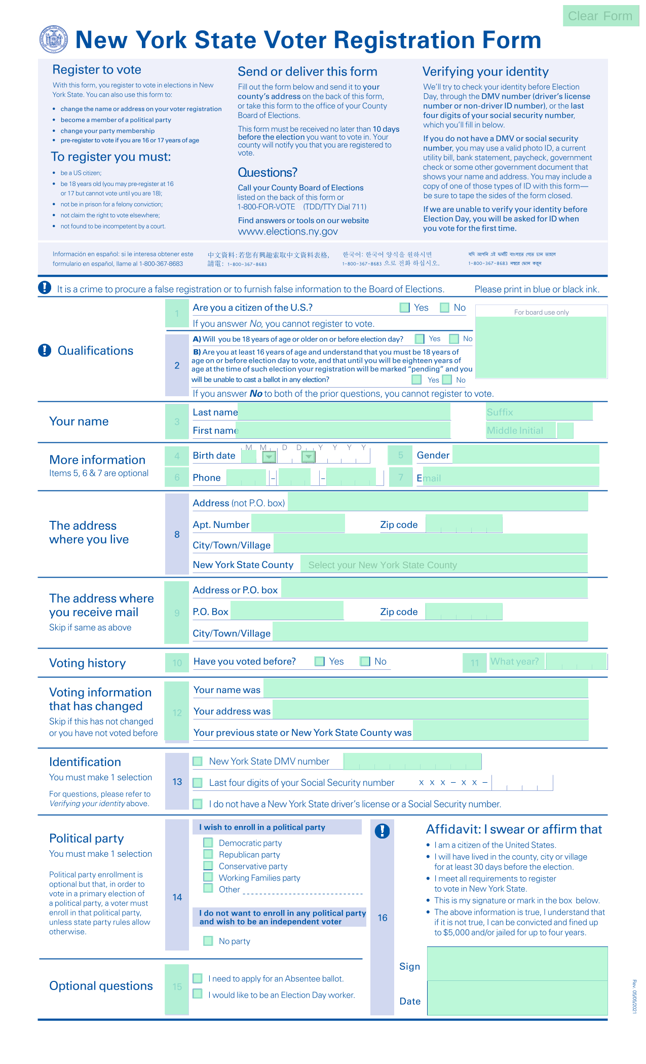 New York State Voter Registration Form screenshot