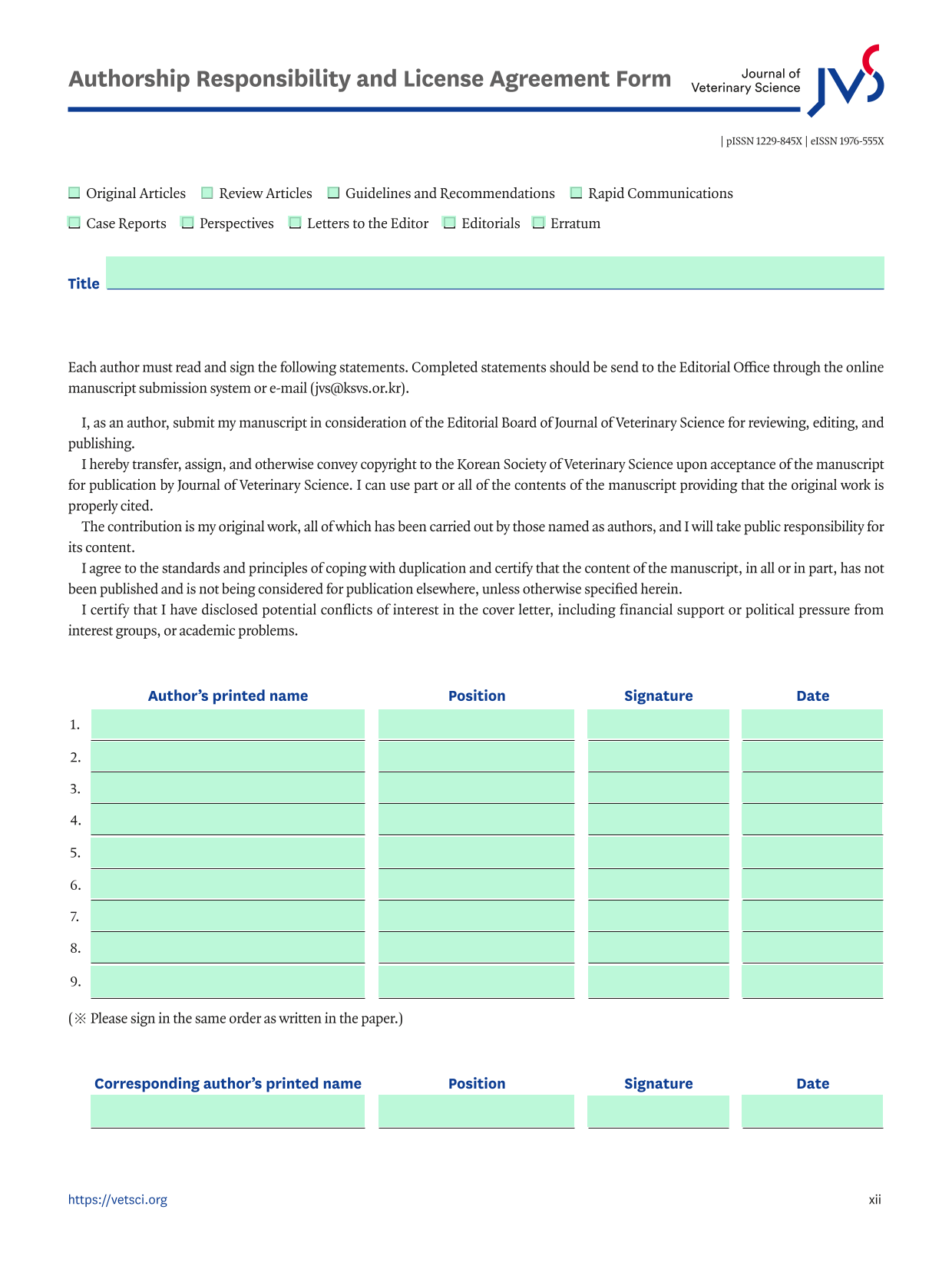Authorship Responsibility And License Agreement Form screenshot