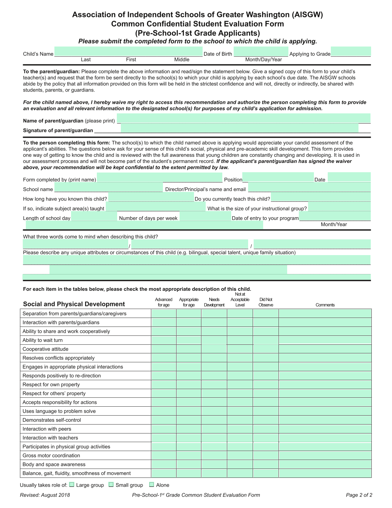 AISGW Common Confidential Student Evaluation Form screenshot