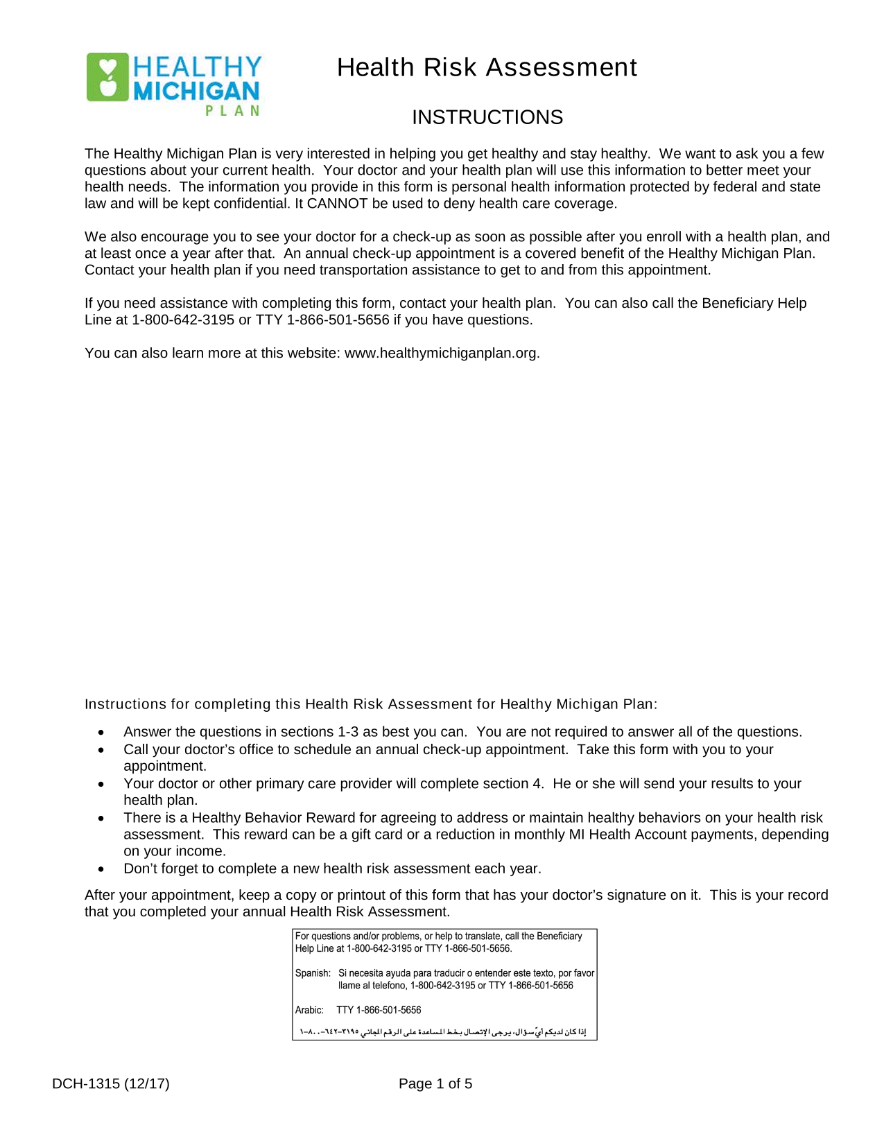 Health Risk Assessment screenshot