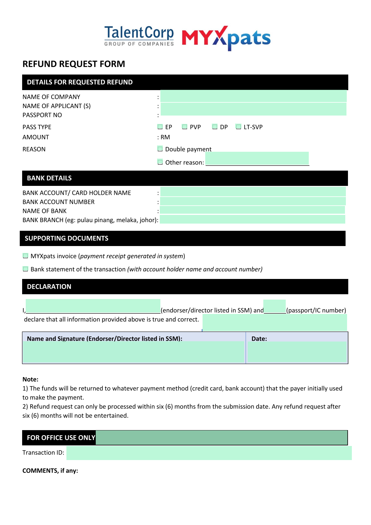 Refund Request Form screenshot