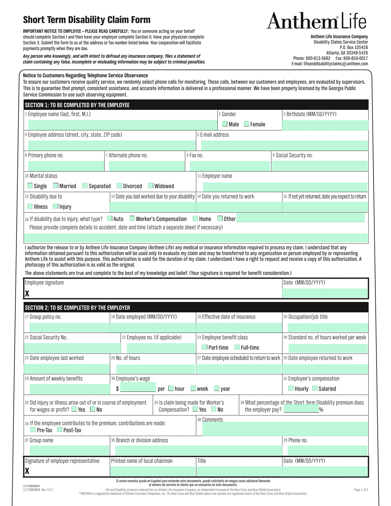 Short Term Disability Claim Form screenshot