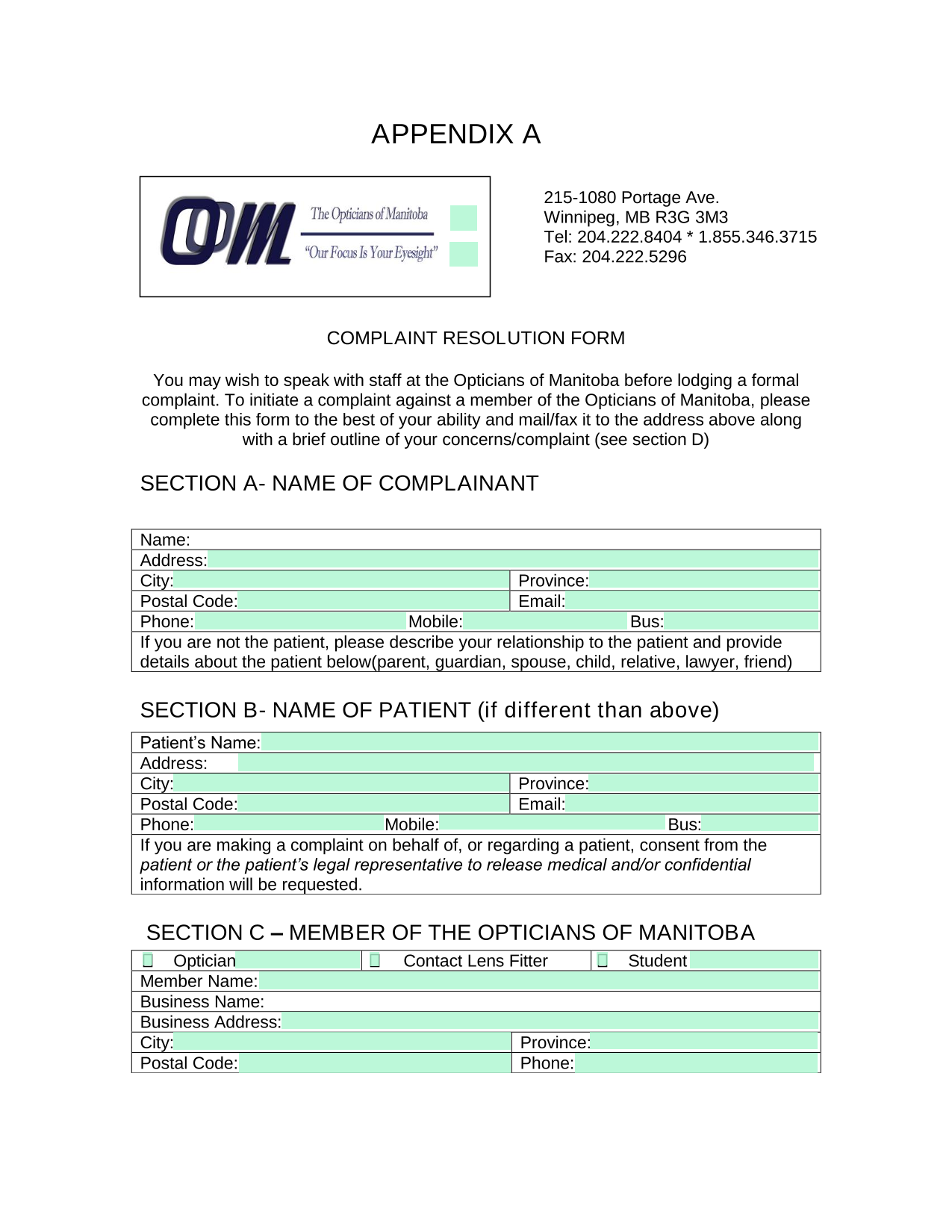 Complaint Resolution Form screenshot
