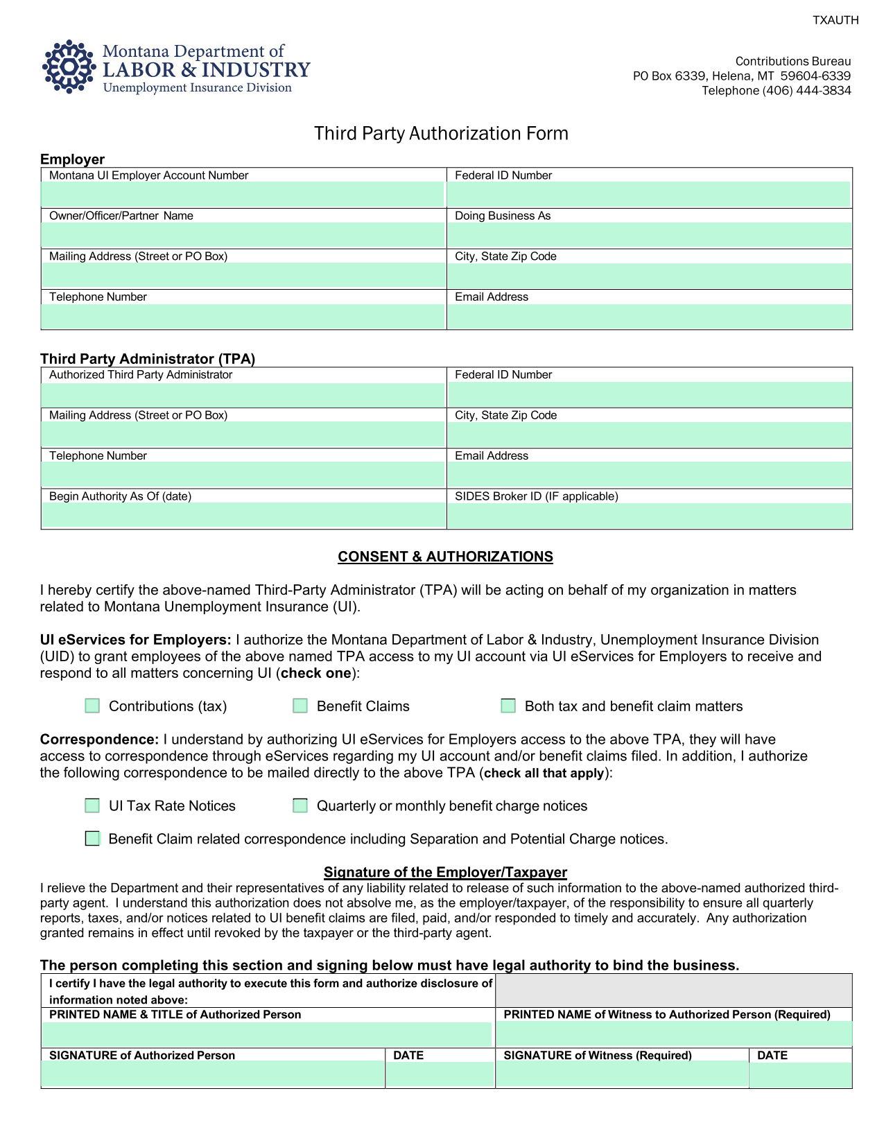 Third Party Authorization Form screenshot