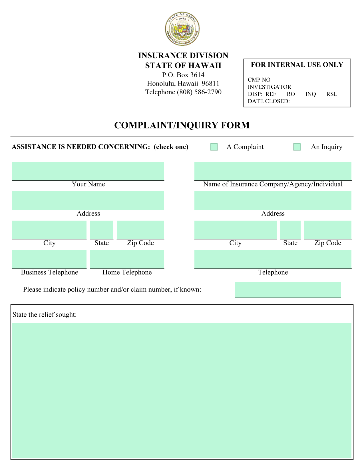 ComplaintInquiry Form screenshot