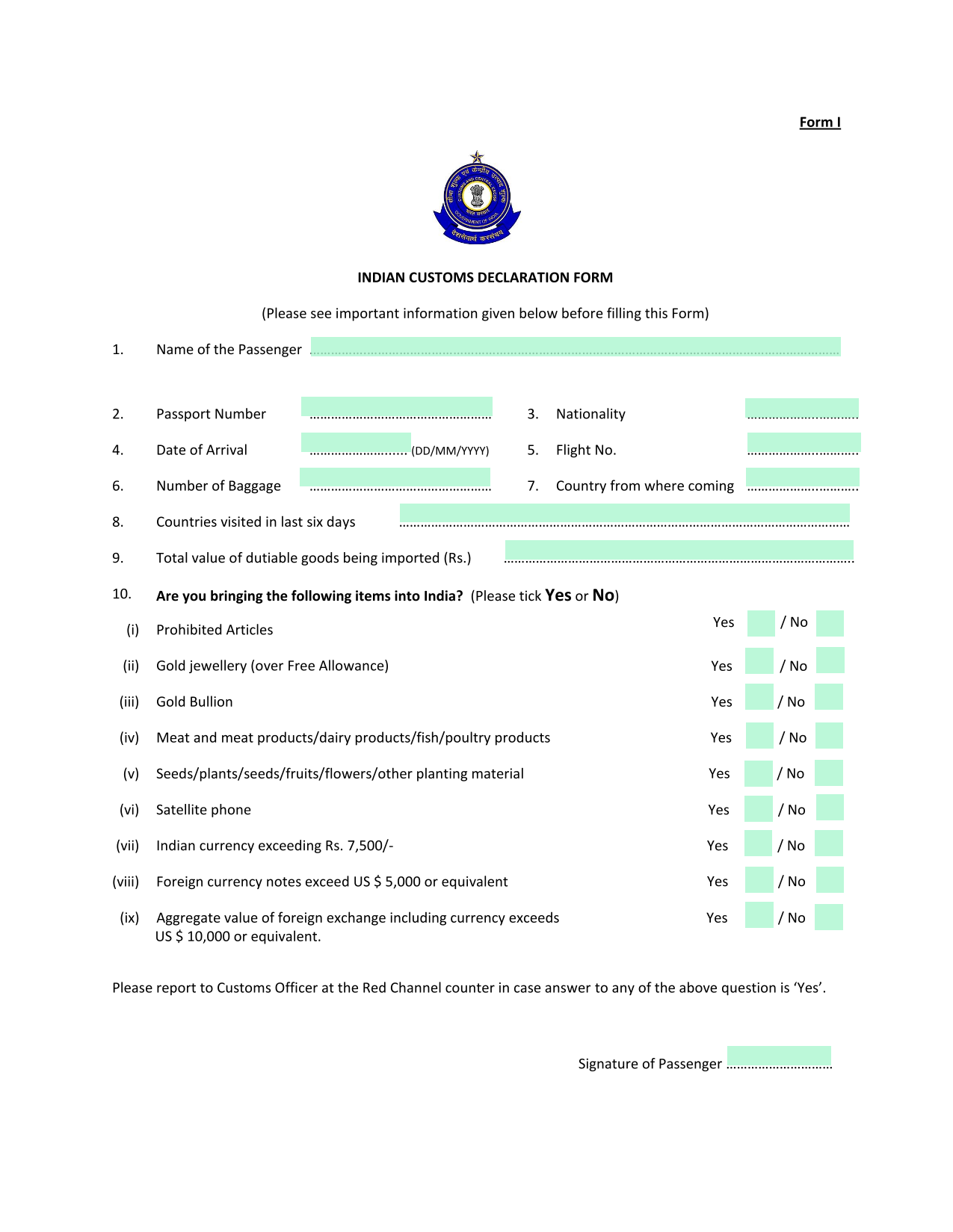 Indian Customs Declaration Form screenshot