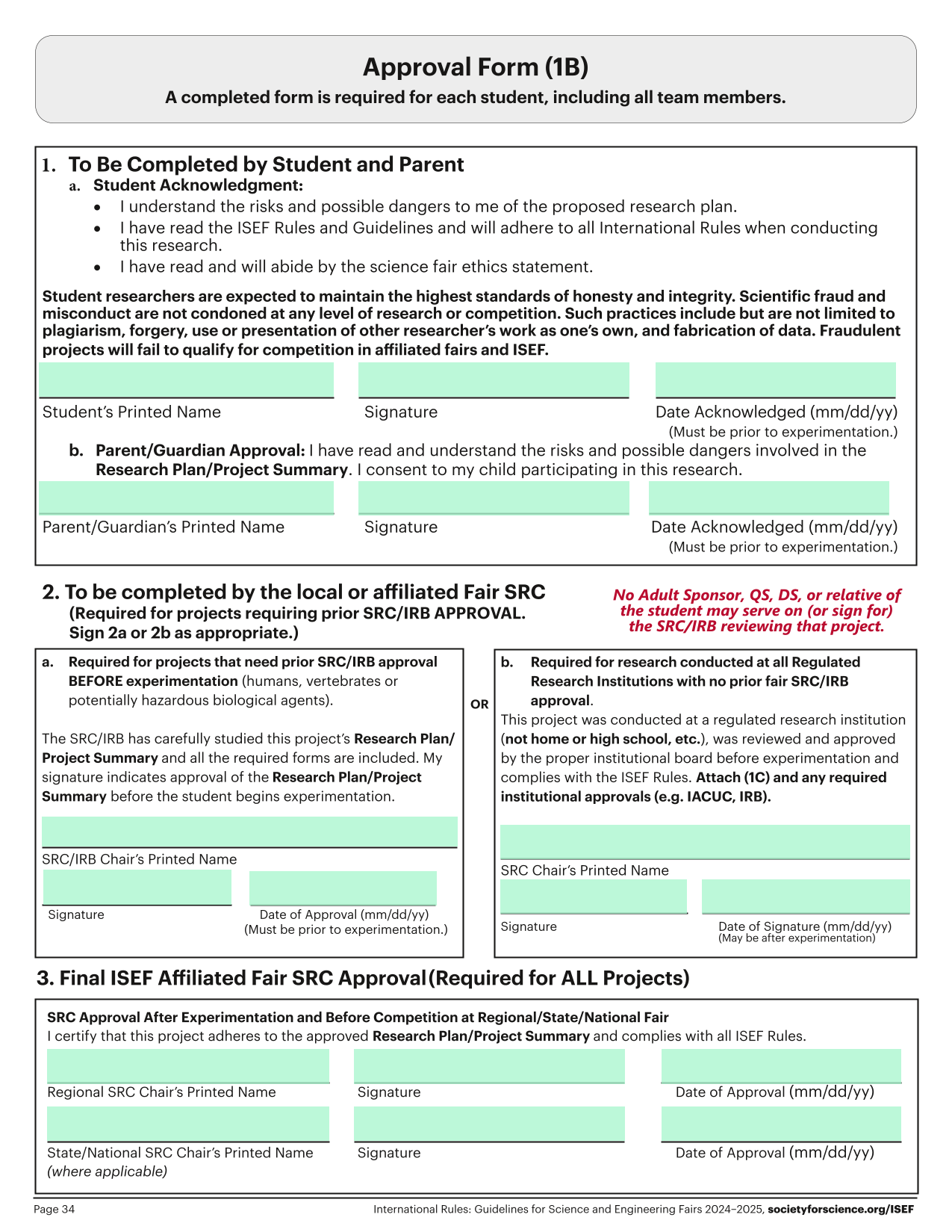 Approval Form (1B) screenshot