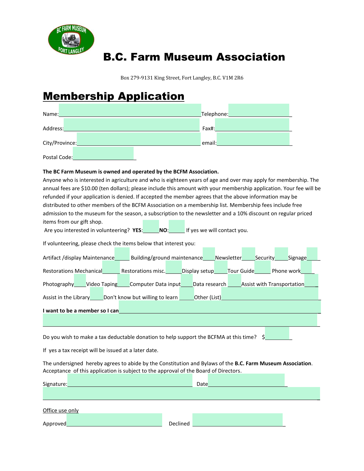 Membership Application screenshot