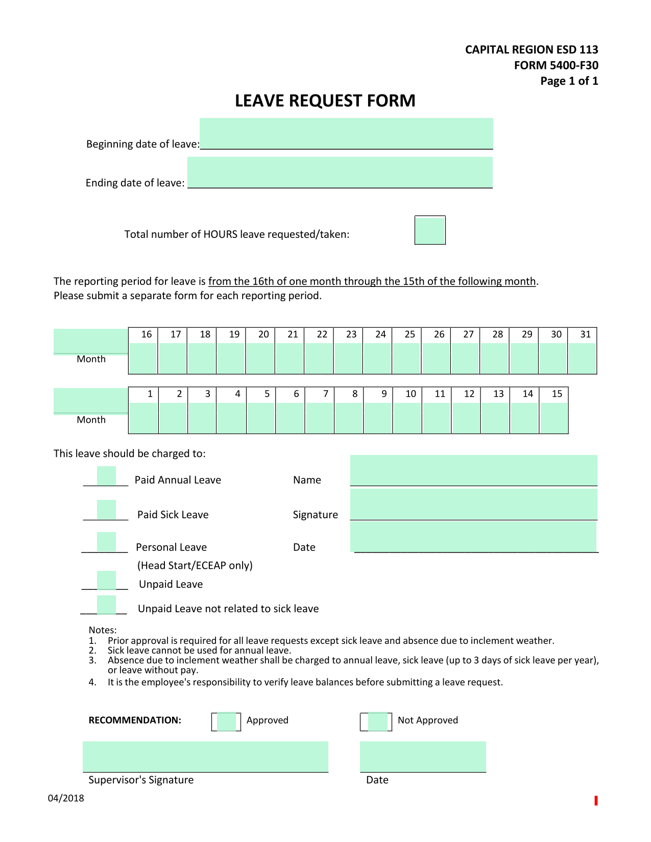 LEAVE REQUEST FORM screenshot