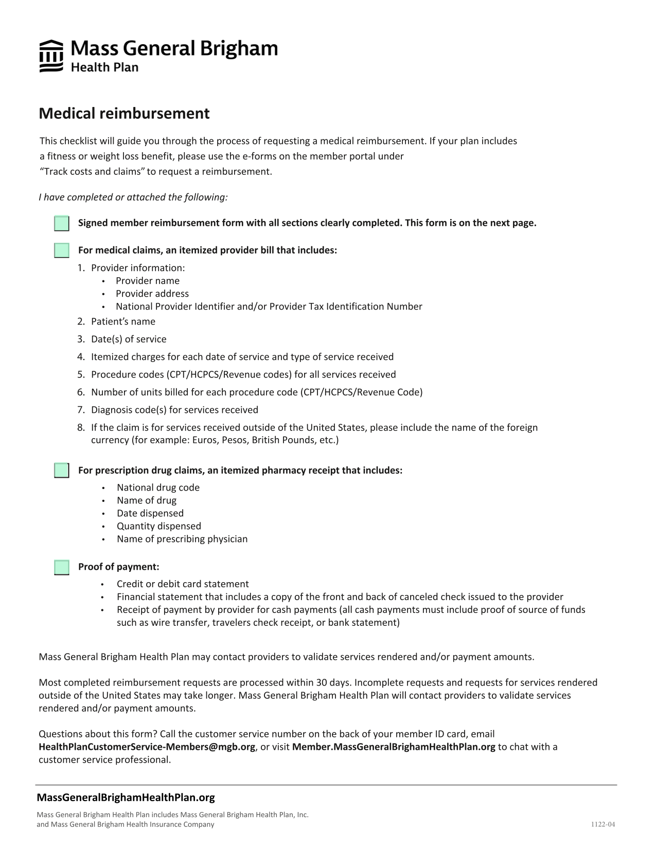Medical Reimbursement Form screenshot