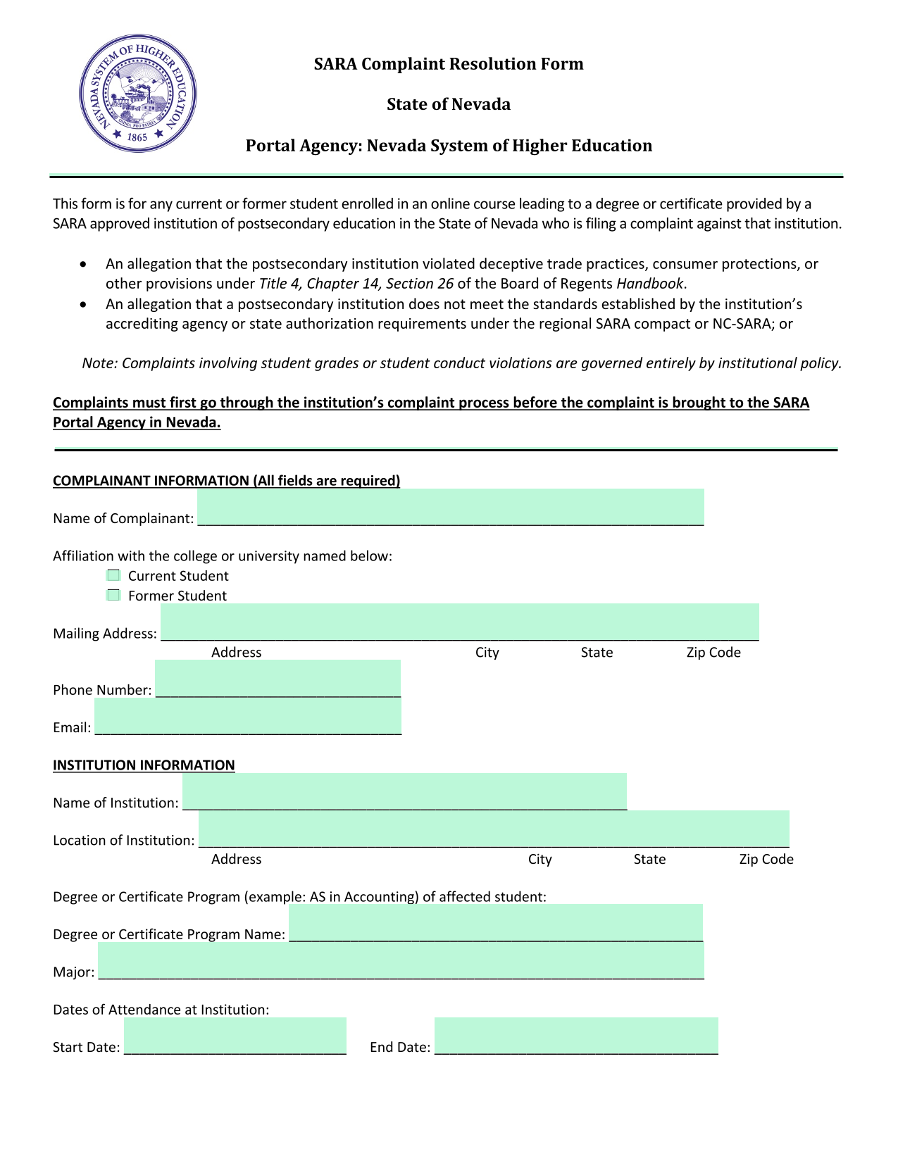 SARA Complaint Resolution Form screenshot