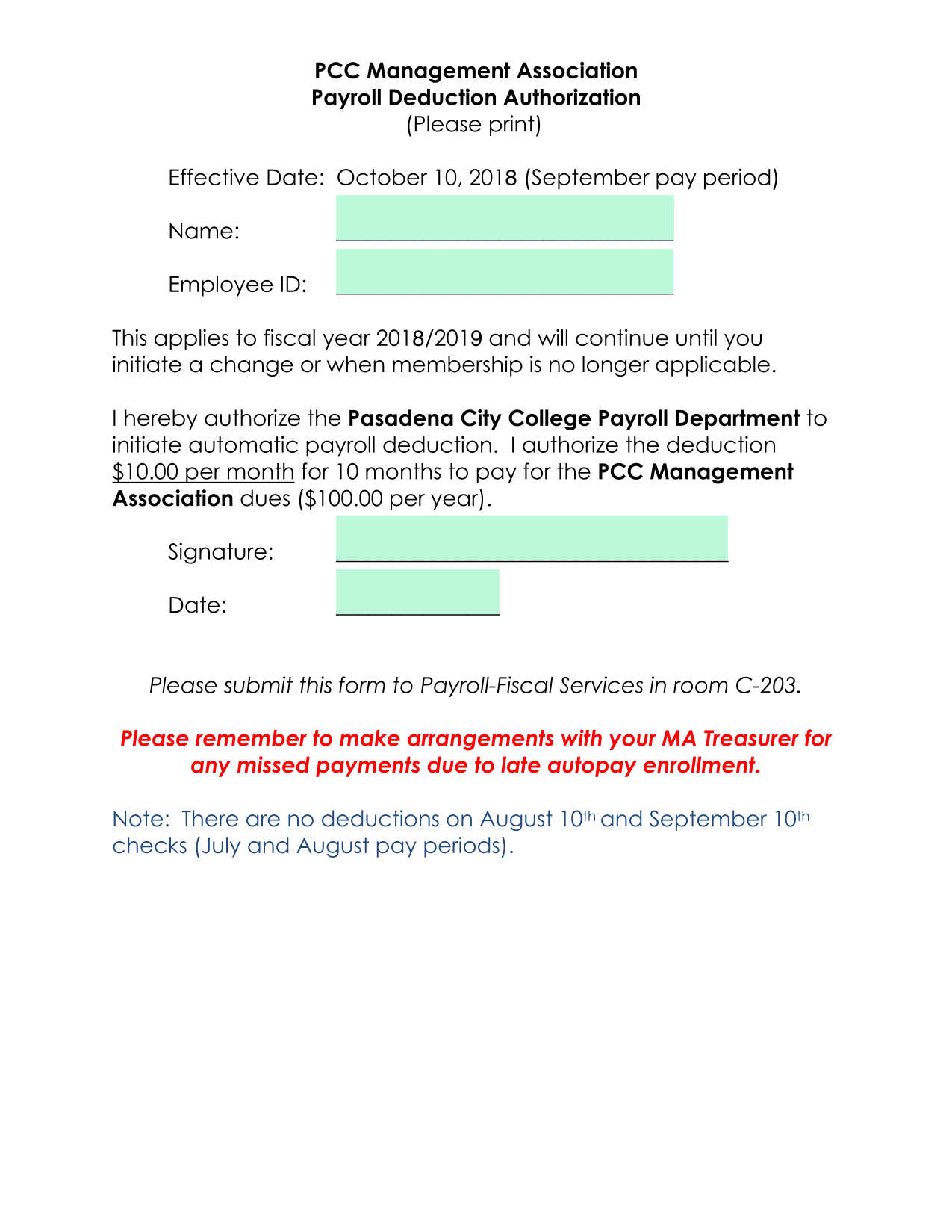 Payroll Deduction Authorization screenshot