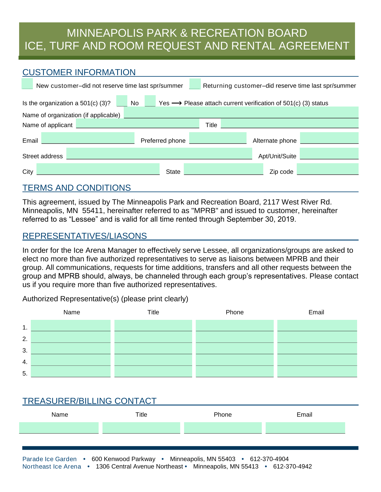 ICE, TURF AND ROOM REQUEST AND RENTAL AGREEMENT screenshot