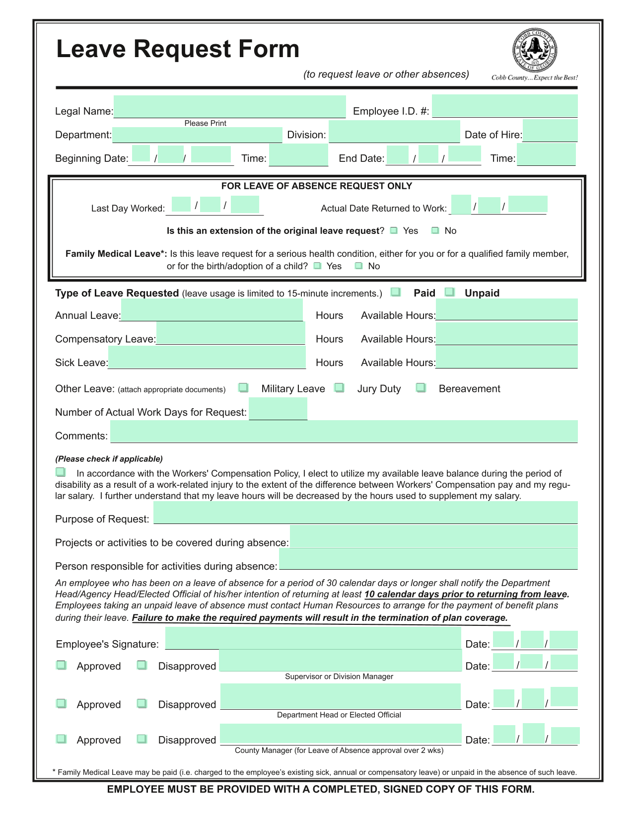Leave Request Form screenshot
