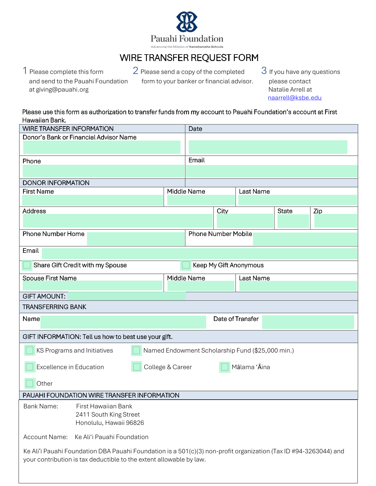 Wire Transfer Request Form screenshot