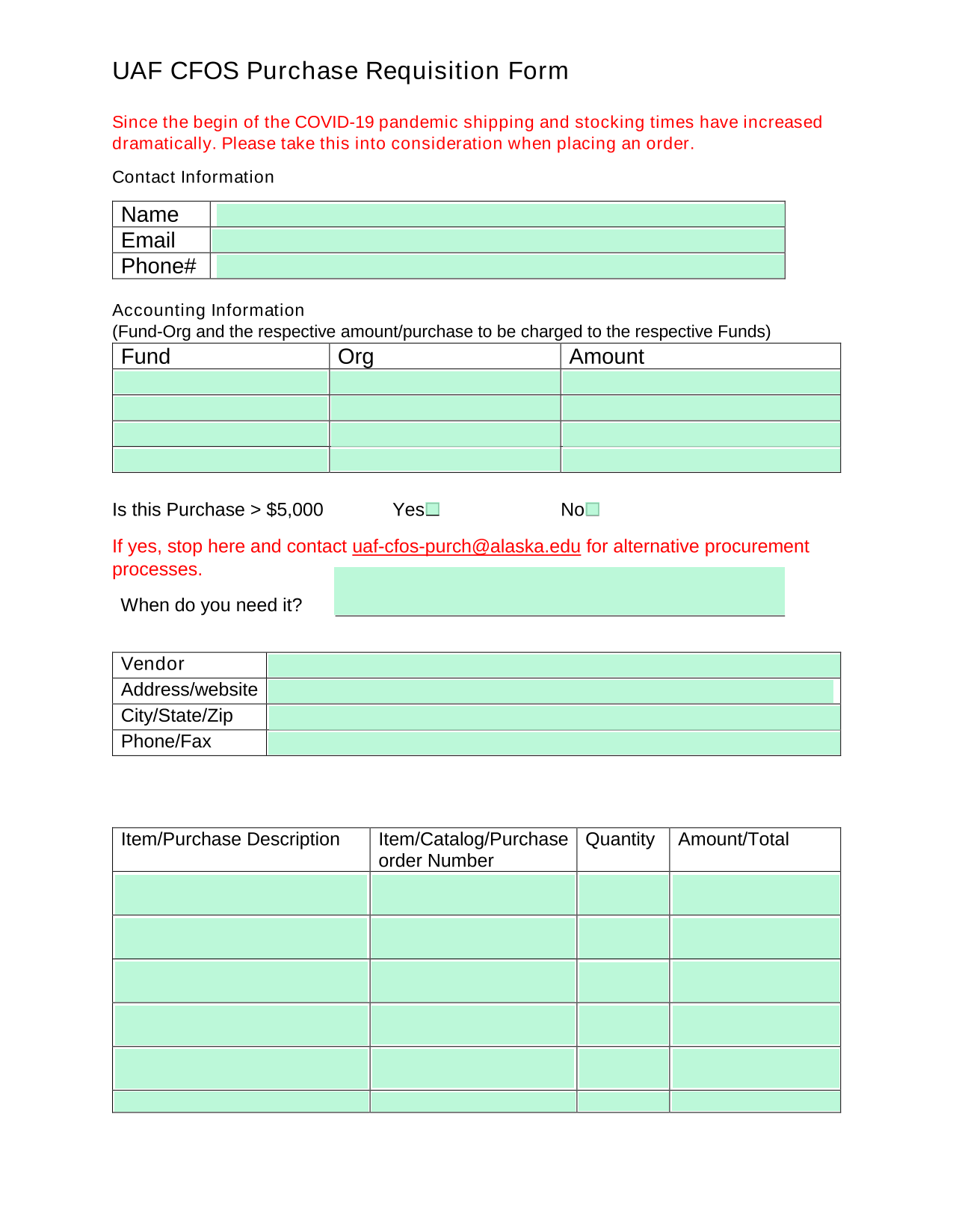 UAF CFOS Purchase Requisition Form screenshot