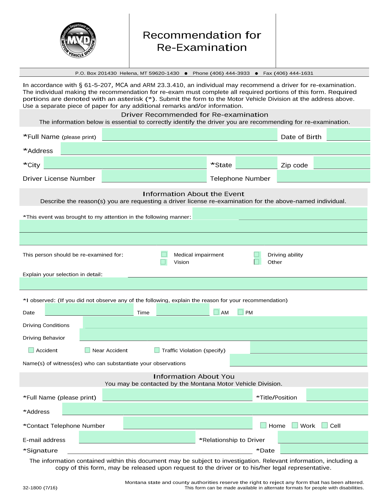Recommendation For Re Examination screenshot