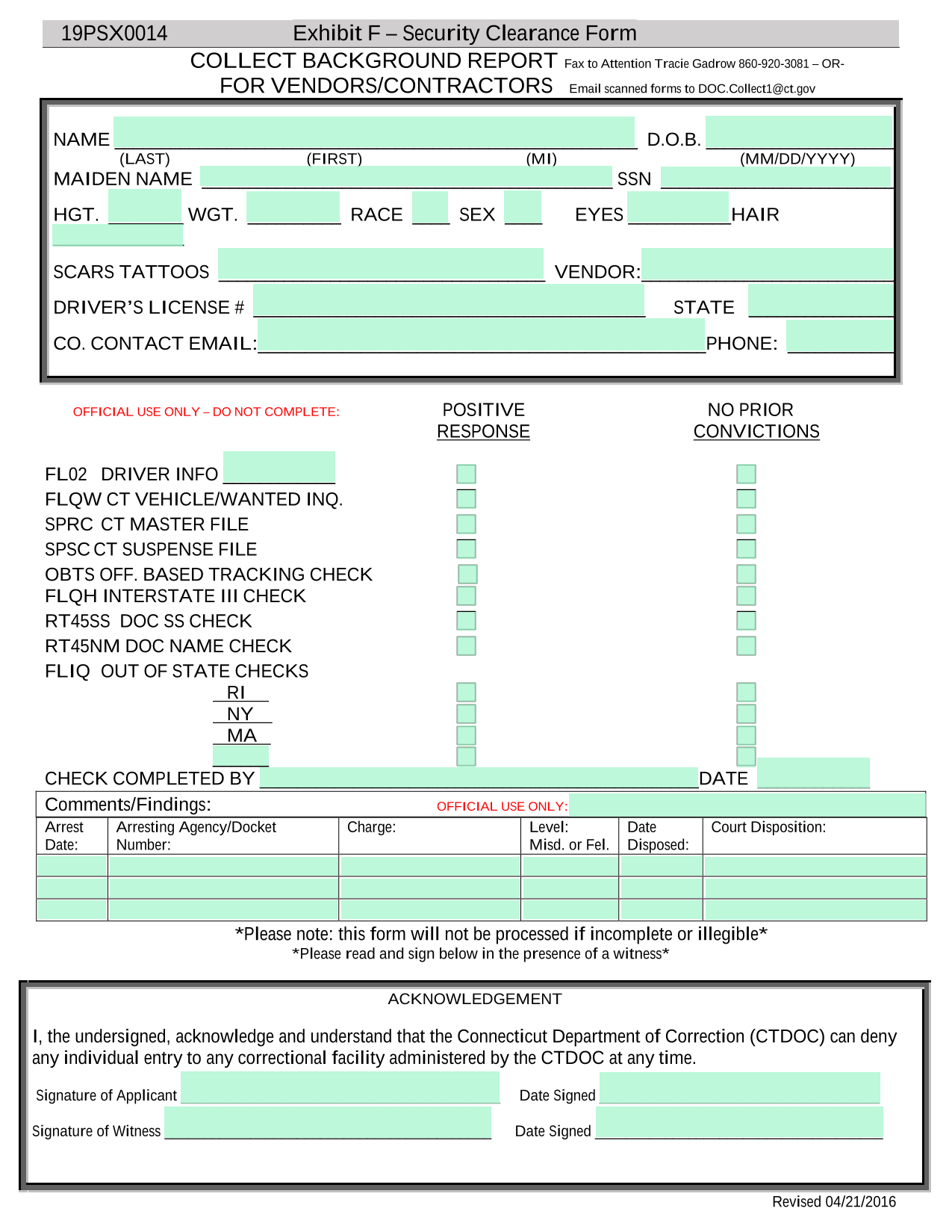 Security Clearance Form screenshot