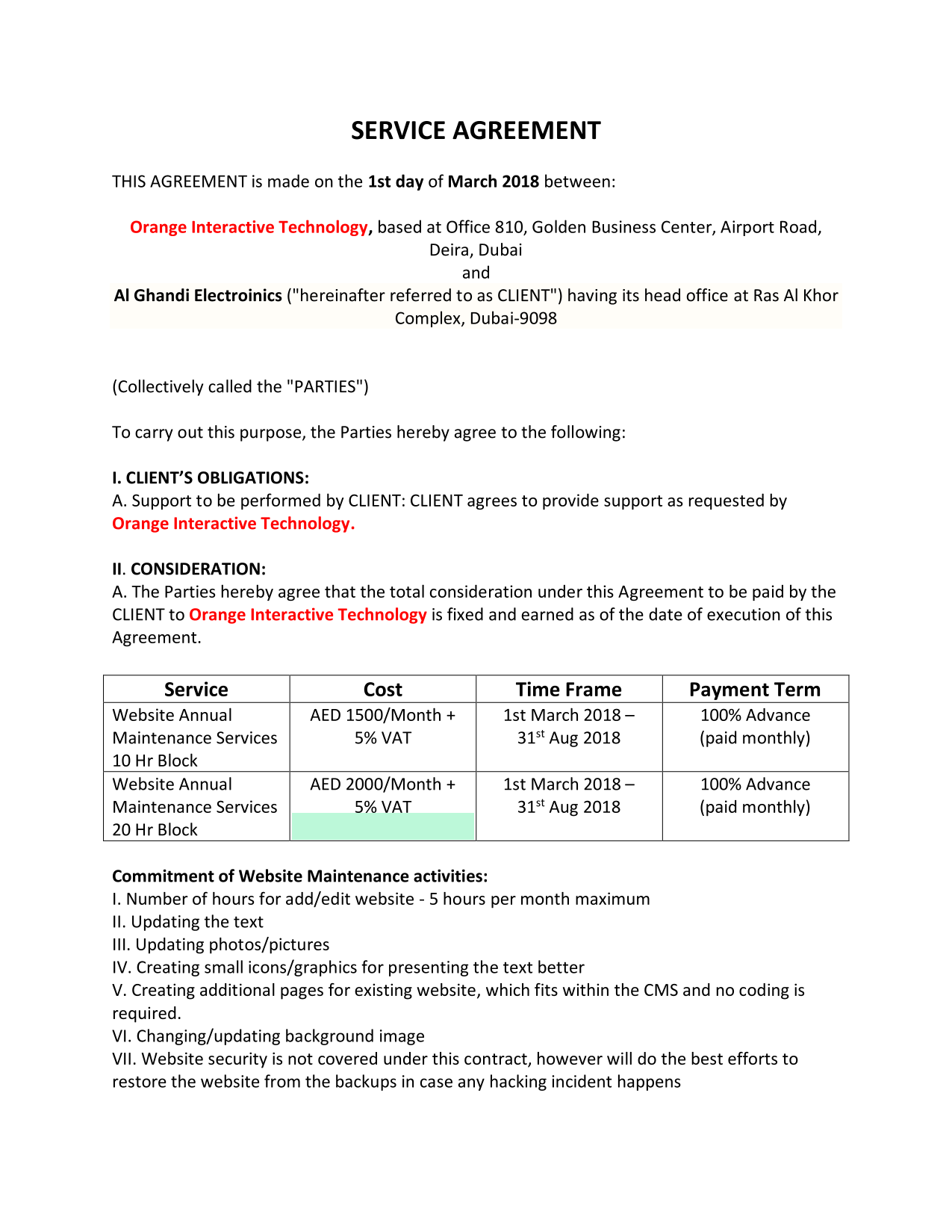 Service Agreement screenshot
