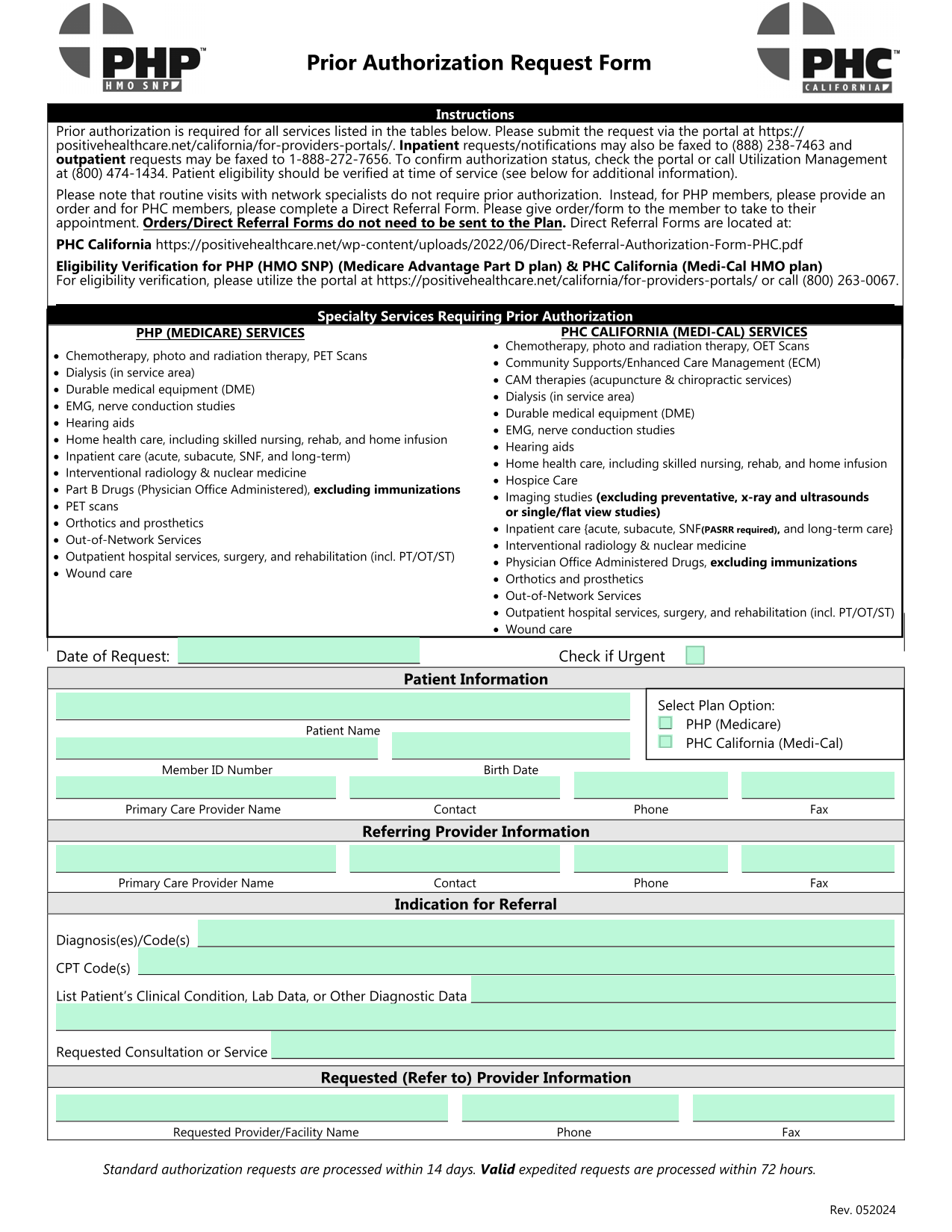 Prior Authorization Request Form screenshot