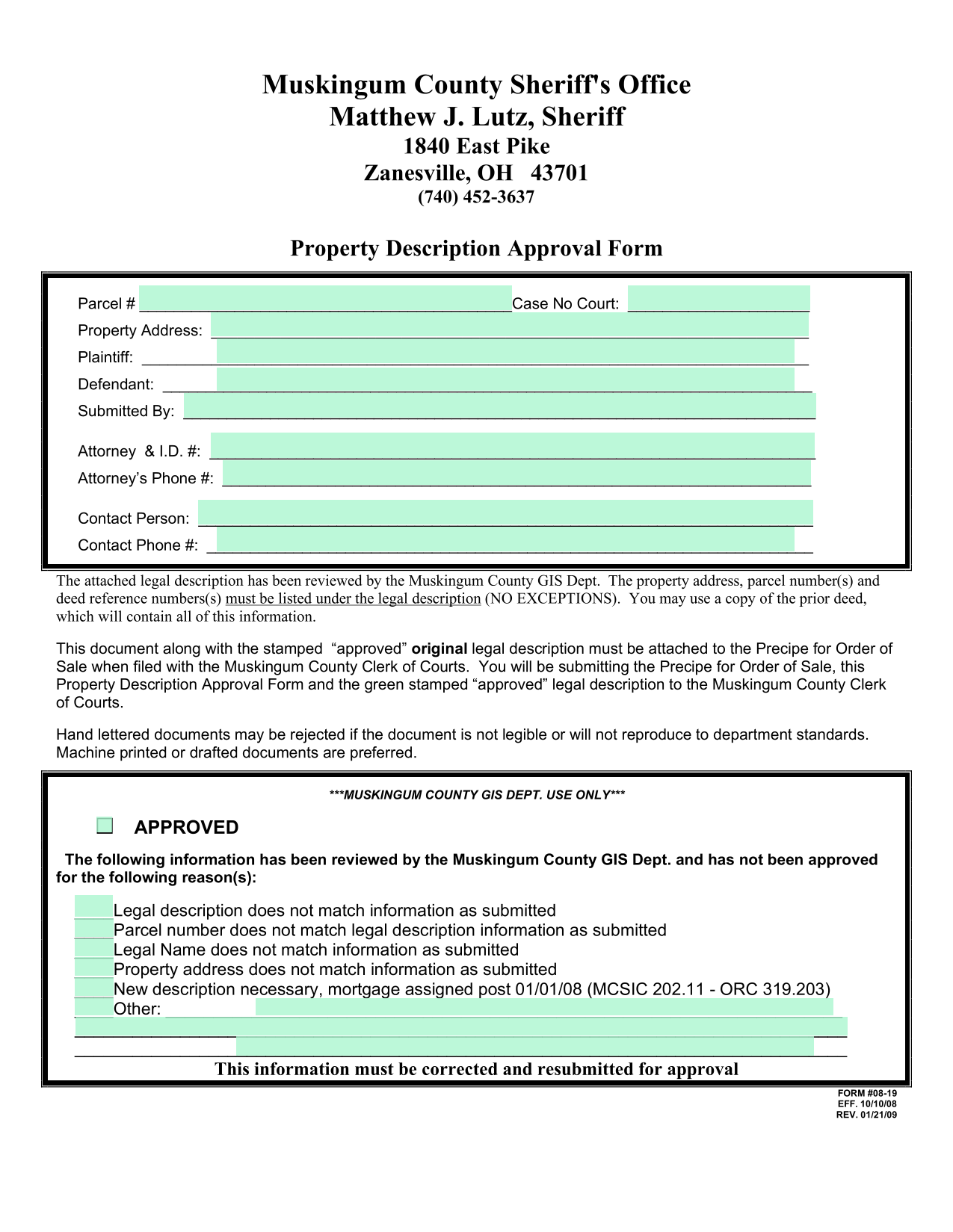 Property Description Approval Form screenshot