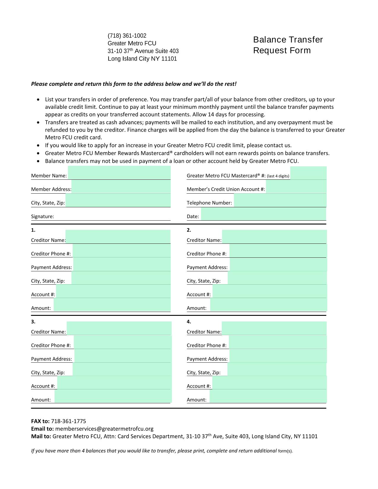 Balance Transfer Request Form screenshot