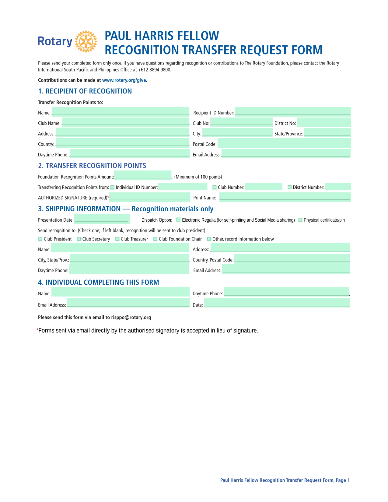 Paul Harris Fellow Recognition Transfer Request Form screenshot
