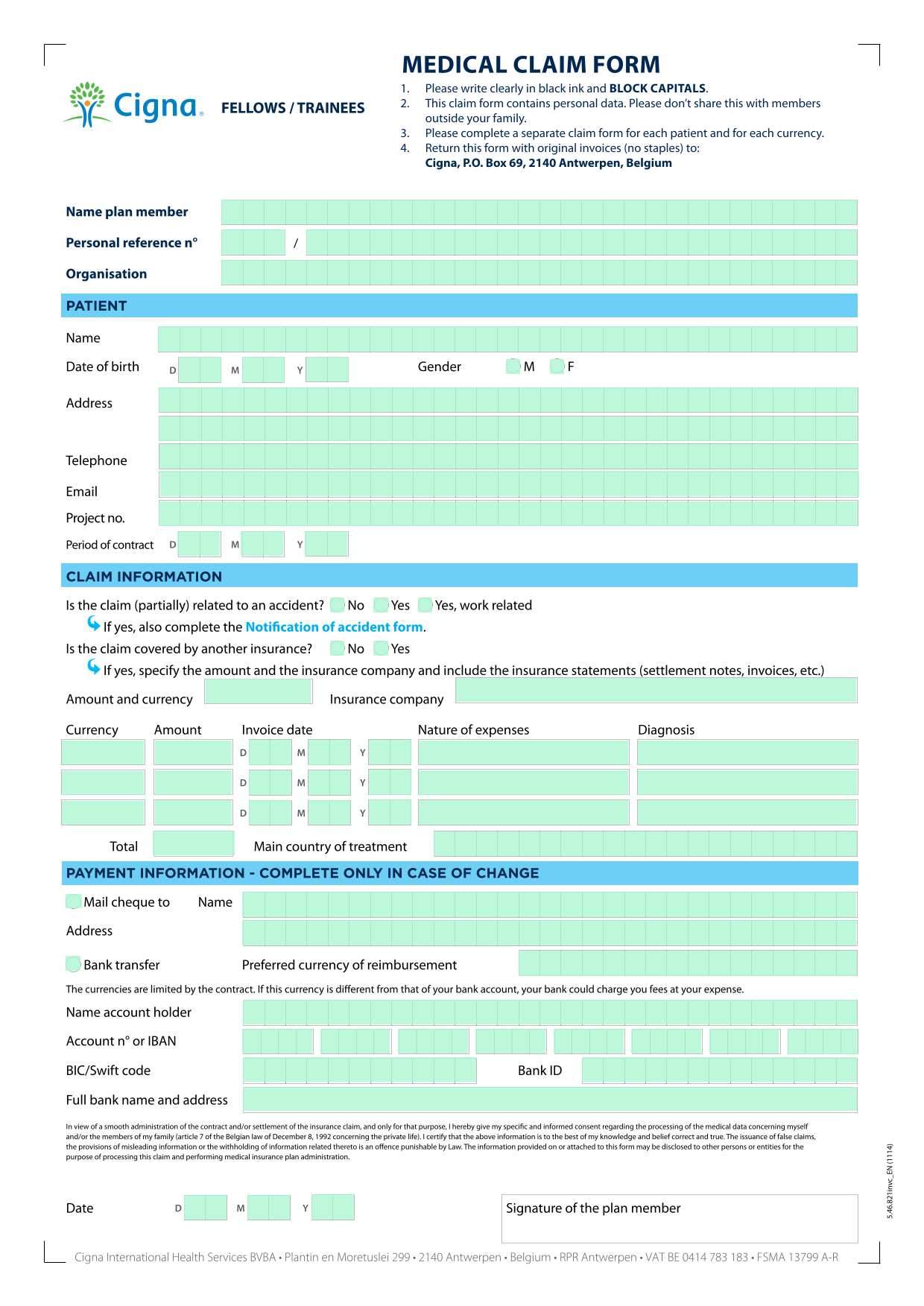 Medical Claim Form screenshot