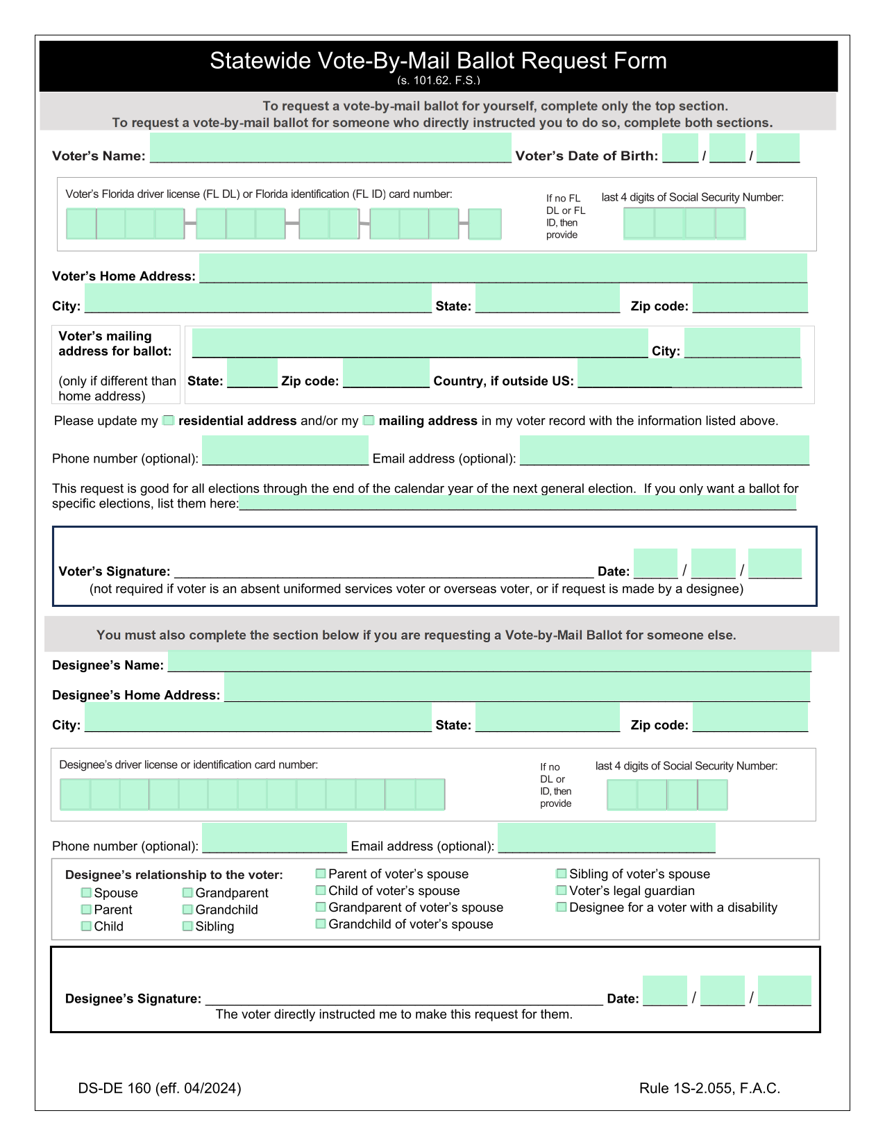 Statewide Vote By Mail Ballot Request Form screenshot